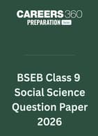 BSEB Class 9 Social Science Question Paper 2026