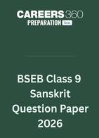 BSEB Class 9 Sanskrit Question Paper 2026