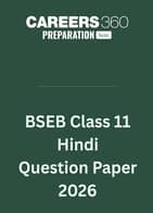 BSEB Class 11 Hindi Question Paper 2026