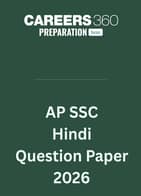 AP SSC Hindi Question Paper 2026
