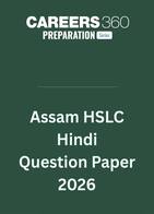 Assam HSLC Hindi Question Paper 2026