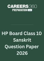 HP Board Class 10 Sanskrit Question Paper 2026