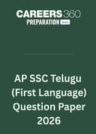 AP SSC Telugu (First Language) Question Paper 2026