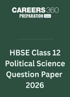 HBSE Class 12 Political Science Question Paper 2026