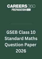 GSEB Class 10 Standard Maths Question Paper 2026