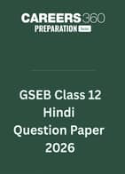 GSEB Class 12 Hindi Question Paper 2026