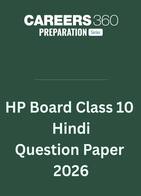 HP Board Class 10 Hindi Question Paper 2026