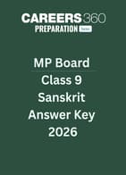 MP Board Class 9 Sanskrit Answer Key 2026