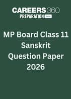 MP Board Class 11 Sanskrit Question Paper 2026