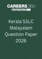 Kerala SSLC Malayalam Question Paper 2026