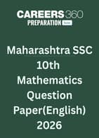 Maharashtra SSC 10th Maths Part 2 Geometry Question Paper 2026 PDF(English)