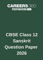 CBSE Class 12 Sanskrit Question Paper 2026