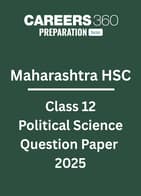 Maharashtra 12th HSC Political Science Question Paper 2025