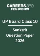 UP Board Class 10 Sanskrit Answer Key 2026