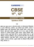 CBSE 11th, 12th Sanskrit Core Syllabus 2026-27