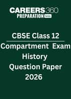 CBSE Class 12 Compartment Exam History Question Paper 2026
