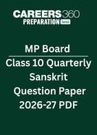 MP Board Class 10 Quarterly Sanskrit Question Paper 2026-27 PDF