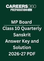 MP Board Class 10 Quarterly Sanskrit Answer Key & Solutions 2026-27 PDF