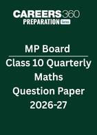 MP Board Class 10 Quarterly Maths Question Paper 2026-27 PDF
