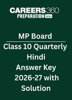 MP Board Class 10 Quarterly Hindi Answer Key & Solutions 2026-27 PDF