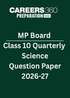 MP Board Class 10 Quarterly Science Question Paper 2026-27 PDF