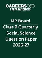 MP Board Class 9 Quarterly Social Science Question Paper 2026-27 PDF