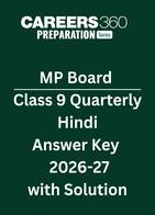 MP Board Class 9 Quarterly Hindi Answer Key & Solutions 2026-27 PDF