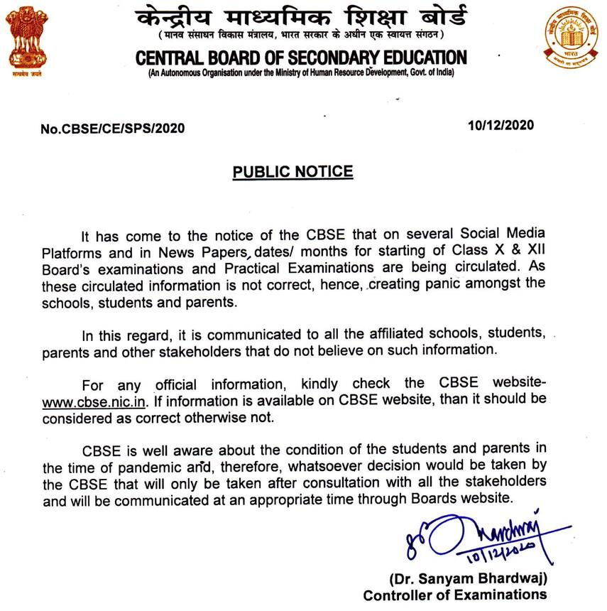 Cbse Date Sheet 2021 Live Updates Class 10 12 Time Table Released Check Here