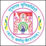 Certificate Course in Vedant