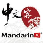 Mandarin Chinese Level 1