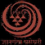 Commercial Fruit Production Pomegranate and Guava