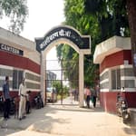 Kalicharan PG College, Lucknow: Admission, Fees, Courses, Placements ...