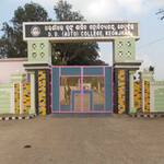 Dharanidhar Autonomous College, Keonjhar: Admission, Fees, Courses ...