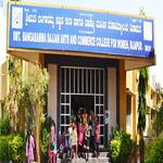 BLDEA'S Smt Bangaramma Sajjan Arts and Commerce College for Women ...