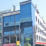 Prathibha Degree College for Women, Kukatpally: Admission, Fees ...