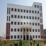 Medinipur City College, Paschim Medinipur: Admission, Fees, Courses ...