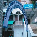 UNIPUNE (Pune University): Admission, Fees, Courses, Placements, Cutoff ...