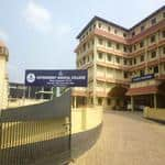 Government Medical College (GMC) Manjeri: Admission, Fees, Courses ...