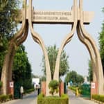 MAMC Agroha: Admission, Fees, Courses, Placements, Cutoff, Ranking