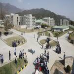 campus-view