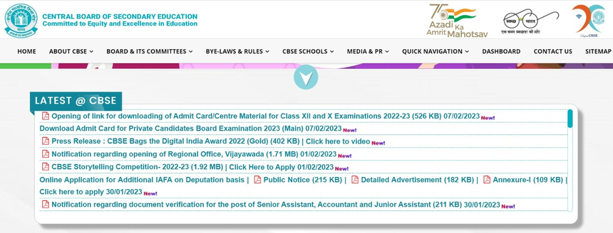 12th cbse exam date 2023, cbse board exams, cbse site, cbse.in.nic, cbse datesheet class 12 2023, cbse hall ticket, cbse academics