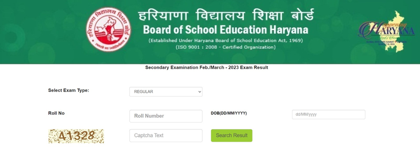 bseh.org.in 2023 result link