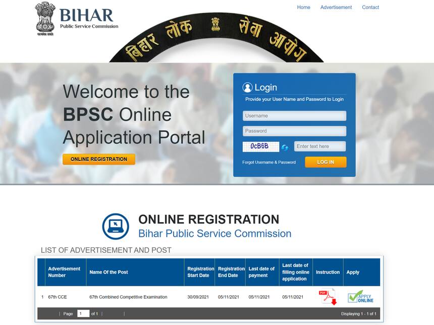 BPSC Application Form 2023 (Closed) - How to fill BPSC 69th ...