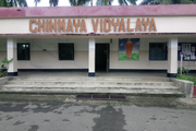 Chinmaya Vidyalaya-Campus