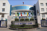 DCM Presidency School-Campus
