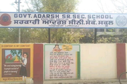 Government Adarsh School-Infront View
