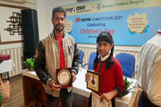 Rasiklal M. Dhariwal Public School-Awards