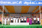 Appu Arivaalayem Secondary School-Event