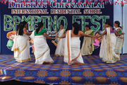Dheeran Chinnamalai International Residential School - Dance