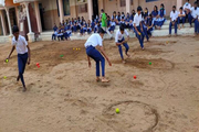 Mahatma Gandhi Centenary Vidyalaya-Games